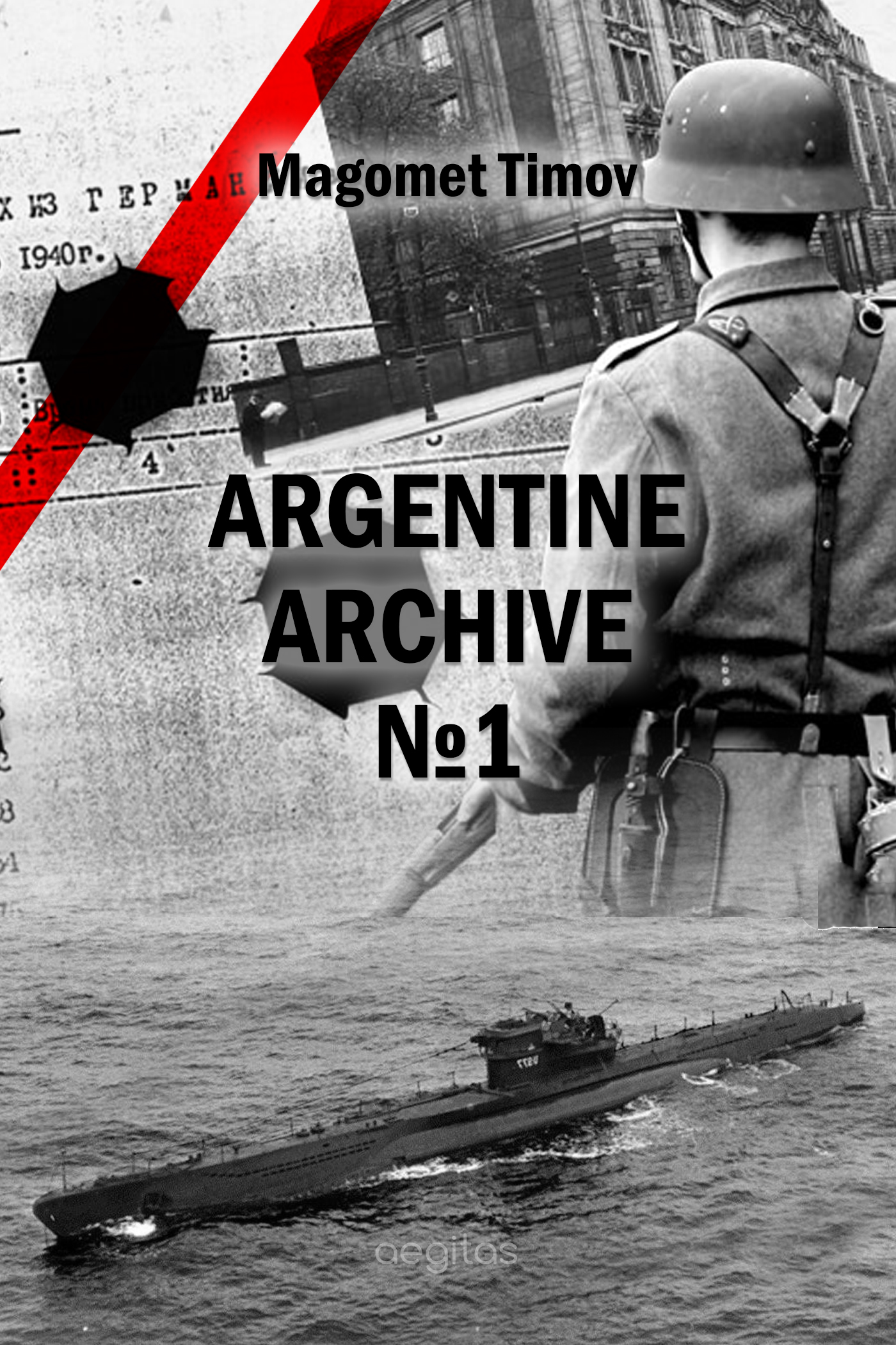 Обложка книги «Argentine Archive №1»