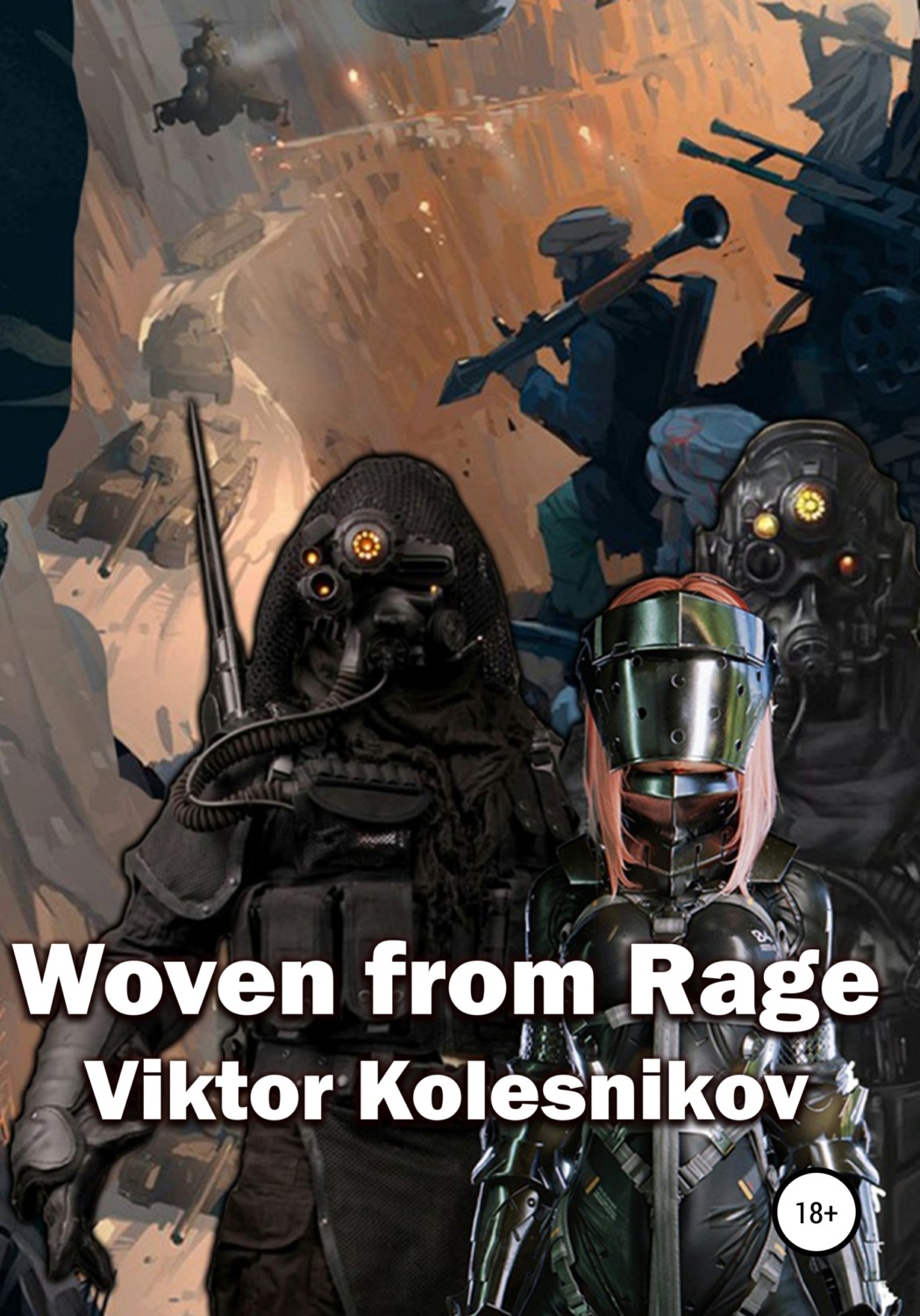 Обложка книги «Woven from Rage»