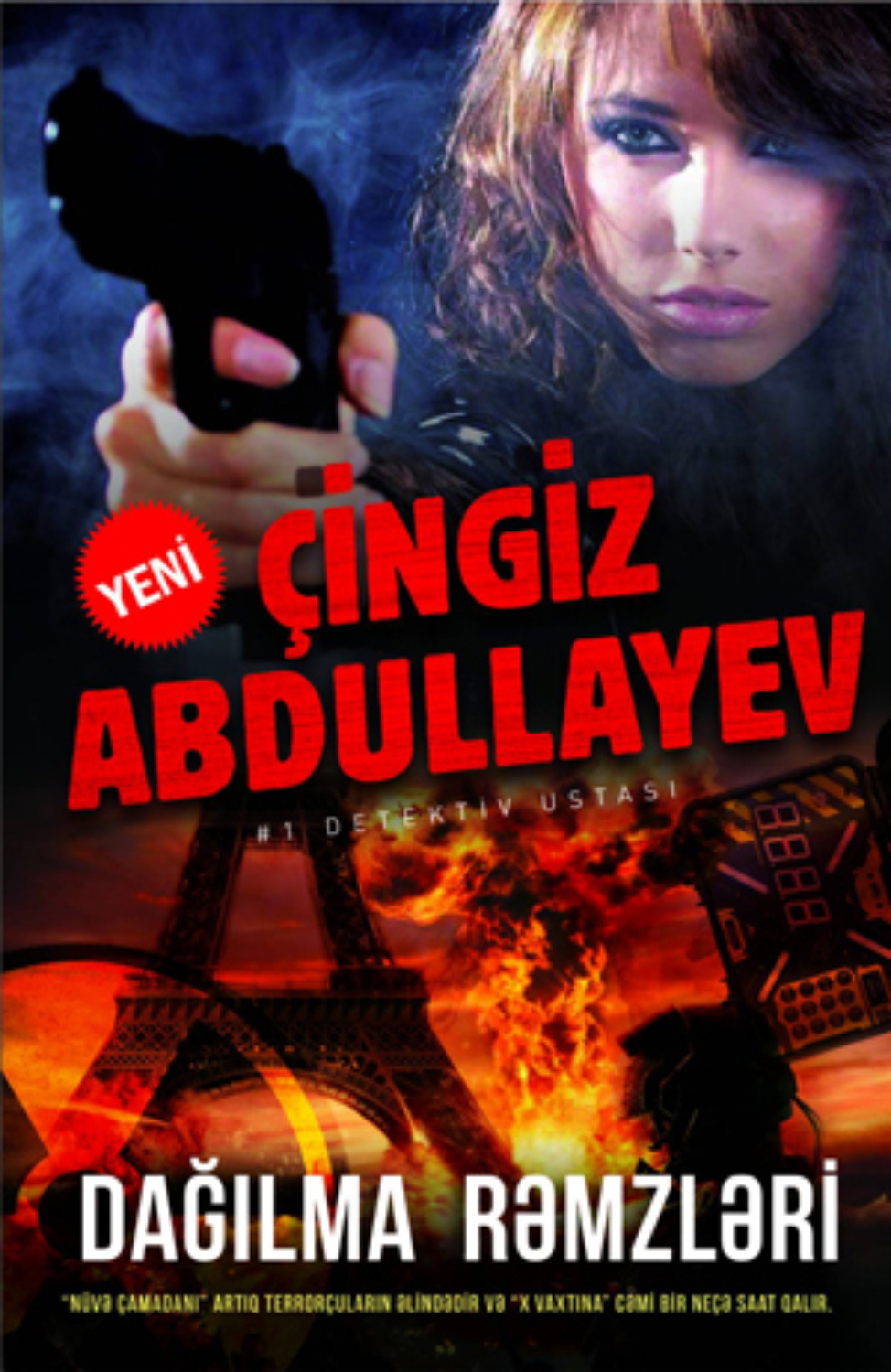 Обложка книги «Dağılma rəmzləri»