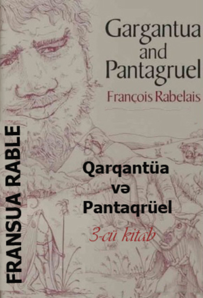 Обложка книги «Qarqantüa və Pantaqrüel 3-cü kitab»