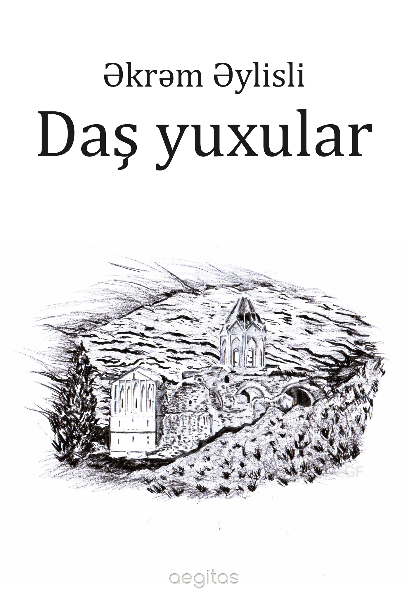 Обложка книги «Daş yuxular. Rekviyem romanı»