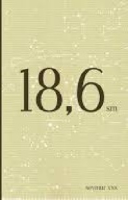 Обложка книги «18,6 sm.»
