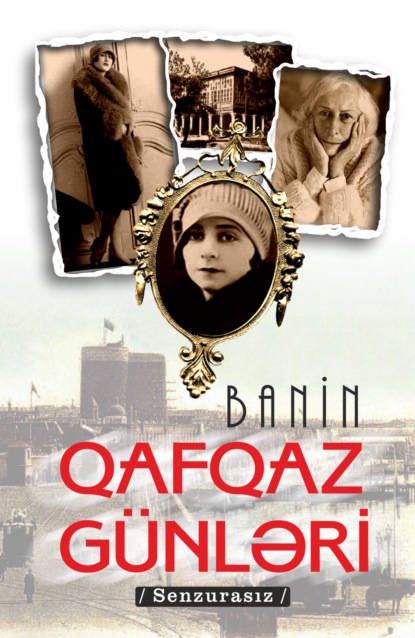 Обложка книги «Qafqaz günləri»