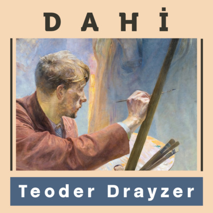 Обложка книги «Dahi»