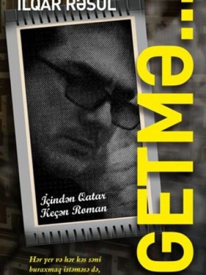 Обложка книги «Getmə»