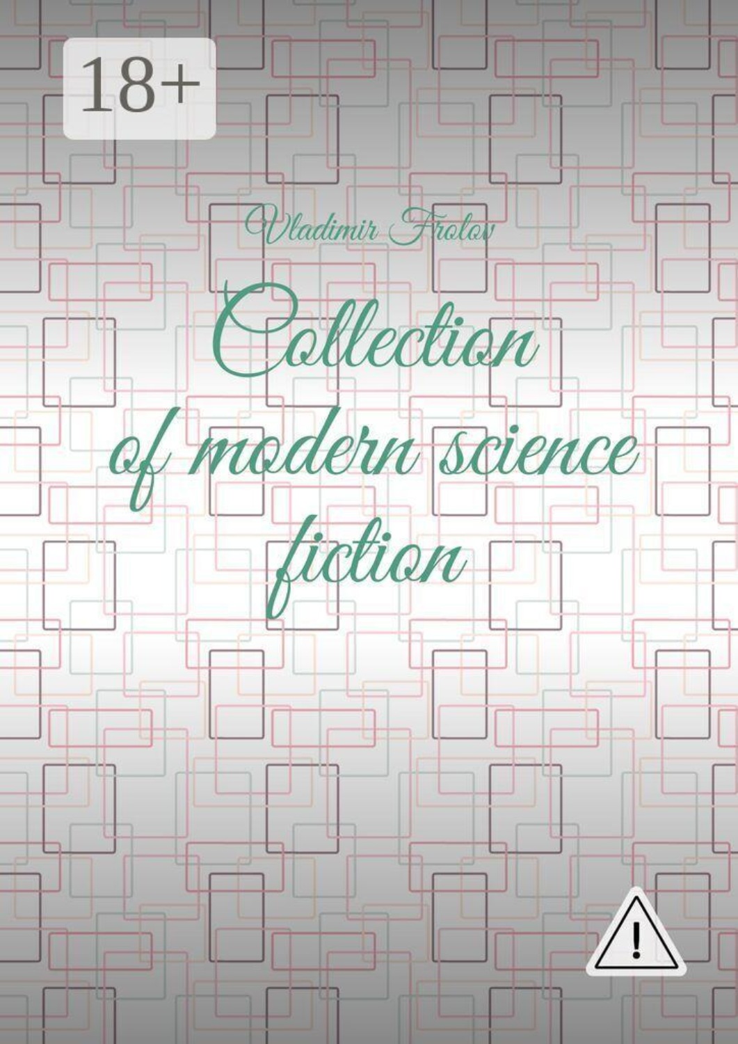 Обложка книги «Collection of modern science fiction»
