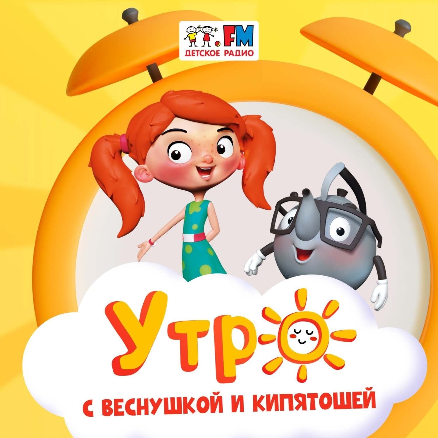 Обложка книги «День капусты. Почему не стоит есть кочерыжки»