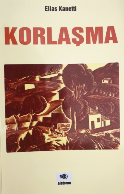 Обложка книги «Korlaşma 2-ci hissə»