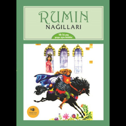 Обложка книги «Rumın nağılları»