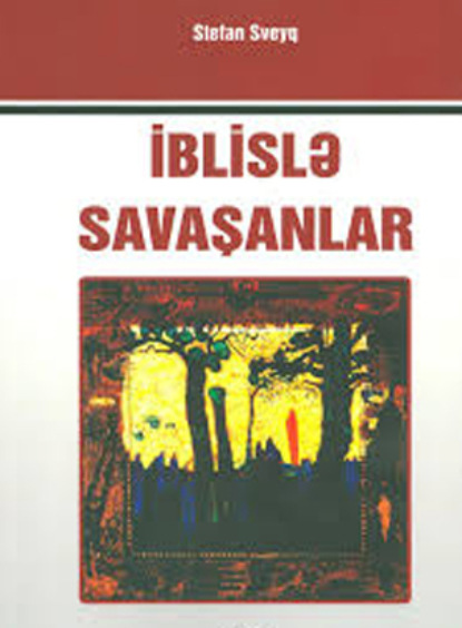 Обложка книги «İblislə savaşanlar»