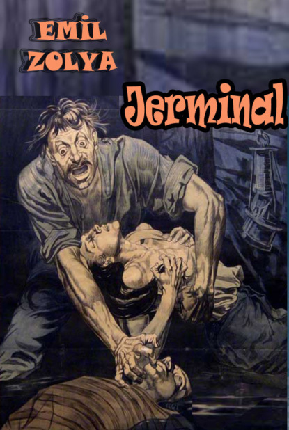 Обложка книги «Jerminal»