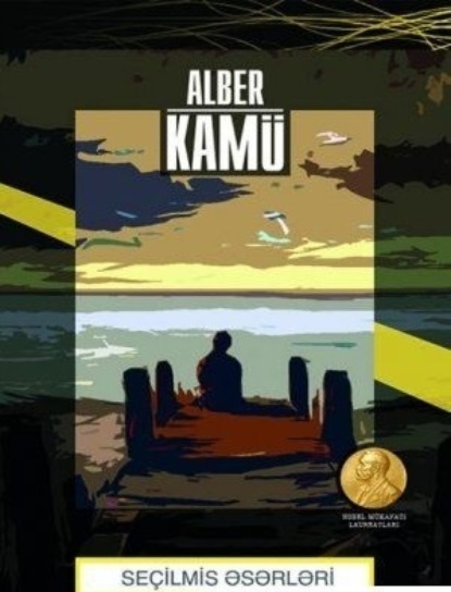 Обложка книги «Hekayə və esselər»