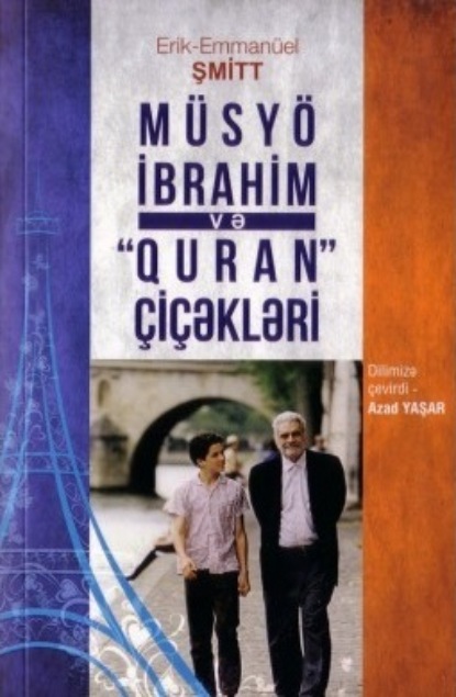 Обложка книги «Müsyo İbrahim və Quran çiçəkləri»