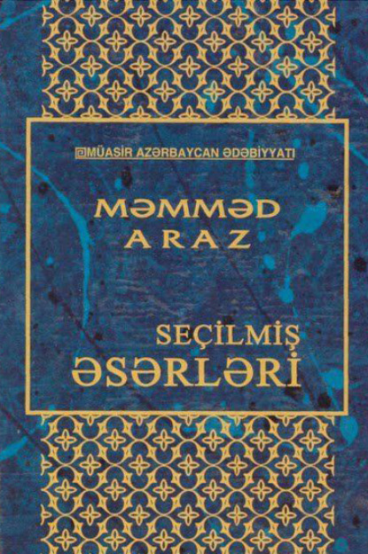 Обложка книги «Seçilmiş əsərləri»