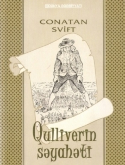 Обложка книги «Qulliverin səyahəti»