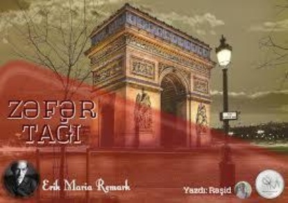 Обложка книги «Zəfər tağı»