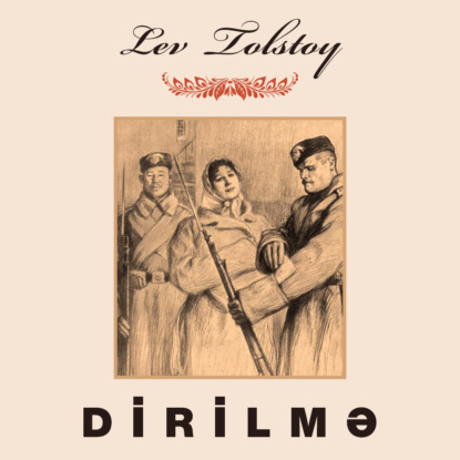 Обложка книги «Dirilmə»
