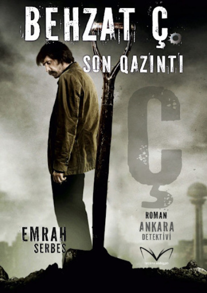 Обложка книги «Son qazıntı - Behzad Ç»