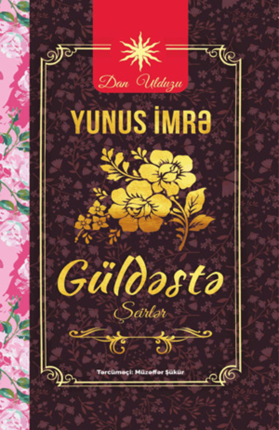 Обложка книги «GÜLDƏSTƏ»