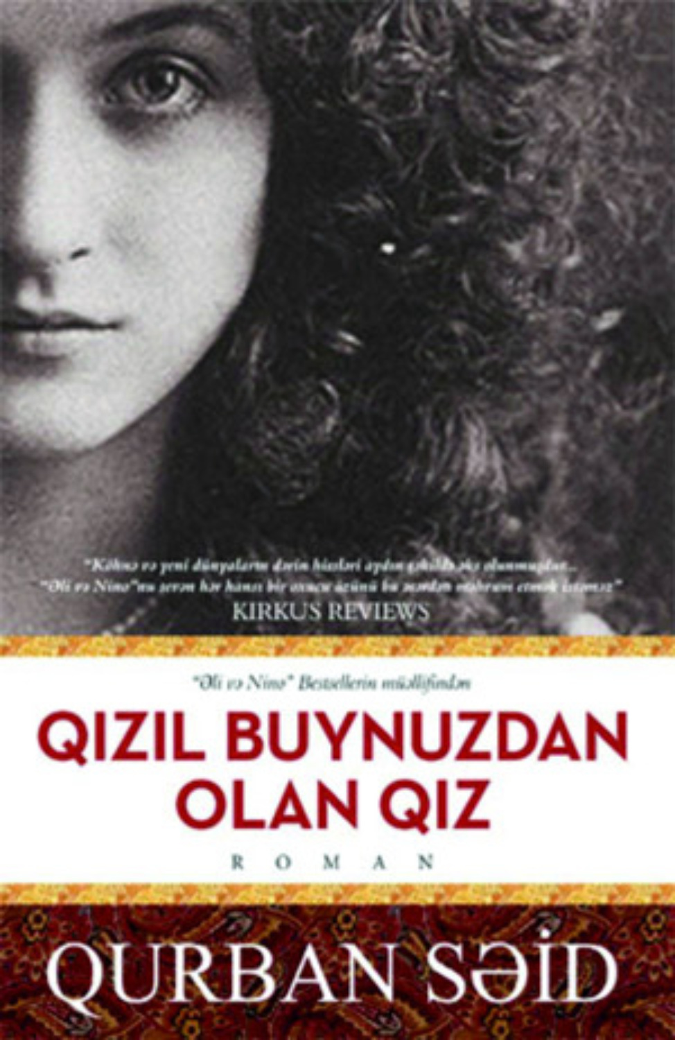 Обложка книги «HALİÇDƏN OLAN QIZ»