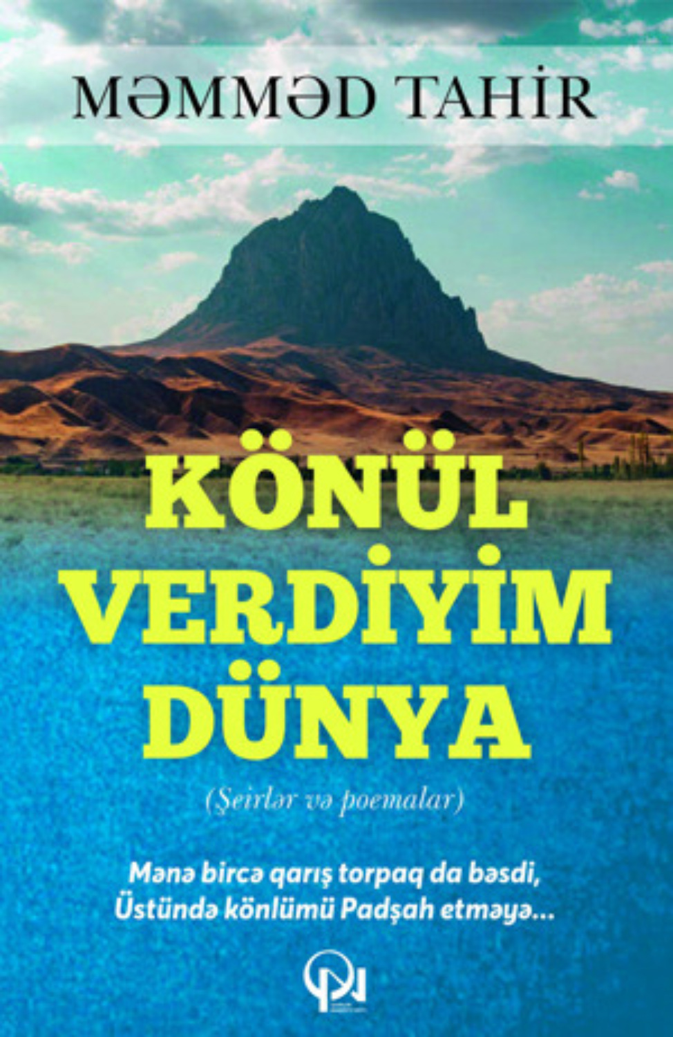 Обложка книги «Könül verdiyim dünya»