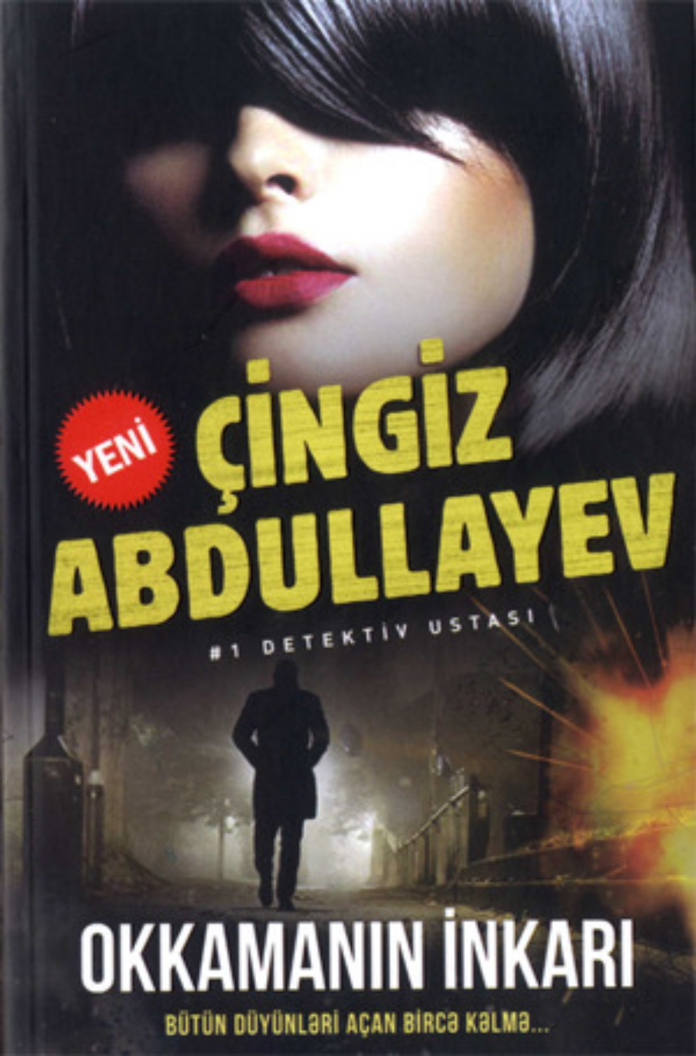 Обложка книги «Dronqonun uğursuzluğu və okkamanin inkarı»