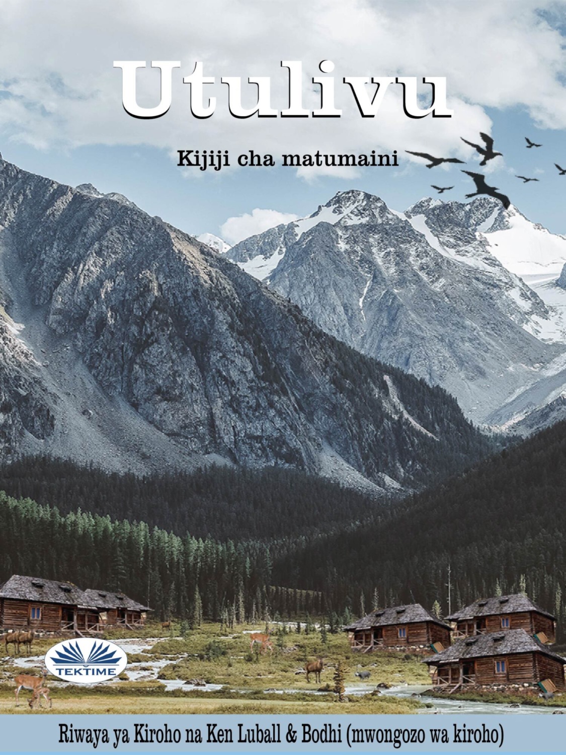 Обложка книги «Utulivu»