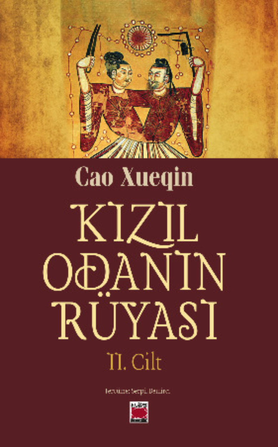 Обложка книги «Kızıl Odanın Rüyası II. Cilt»