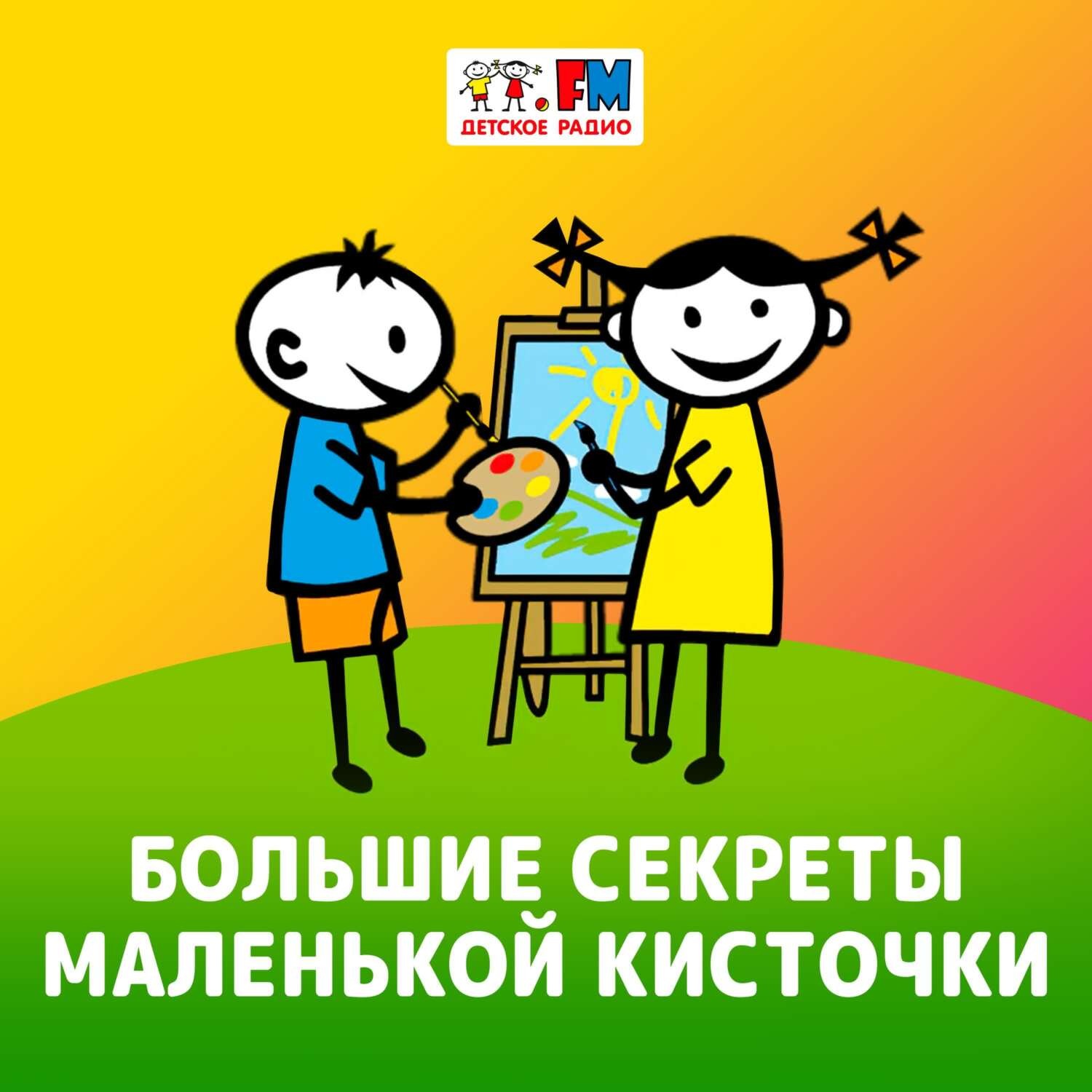 Обложка книги «Баталисты: можно ли нарисовать войну?»