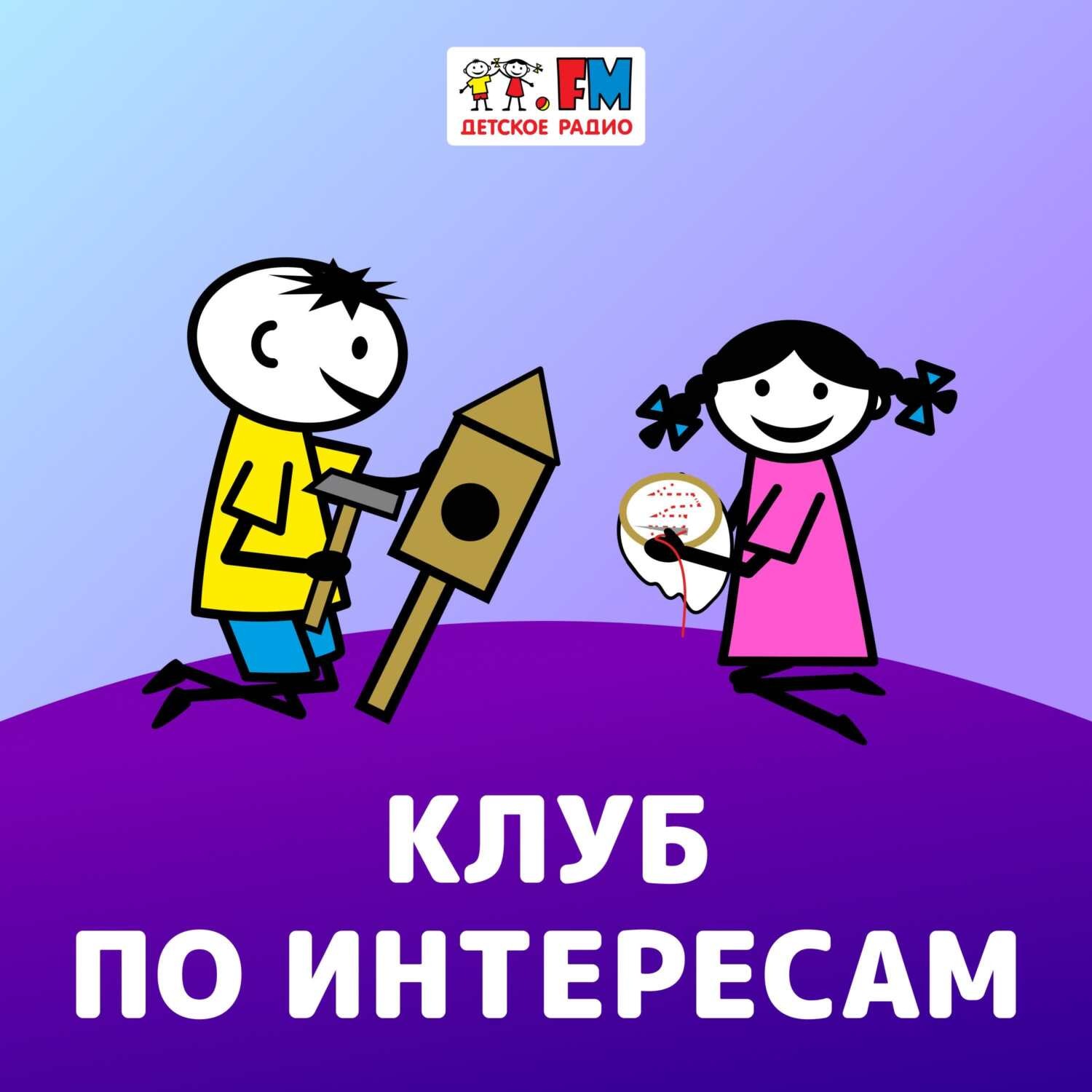Обложка книги «Бабочки»
