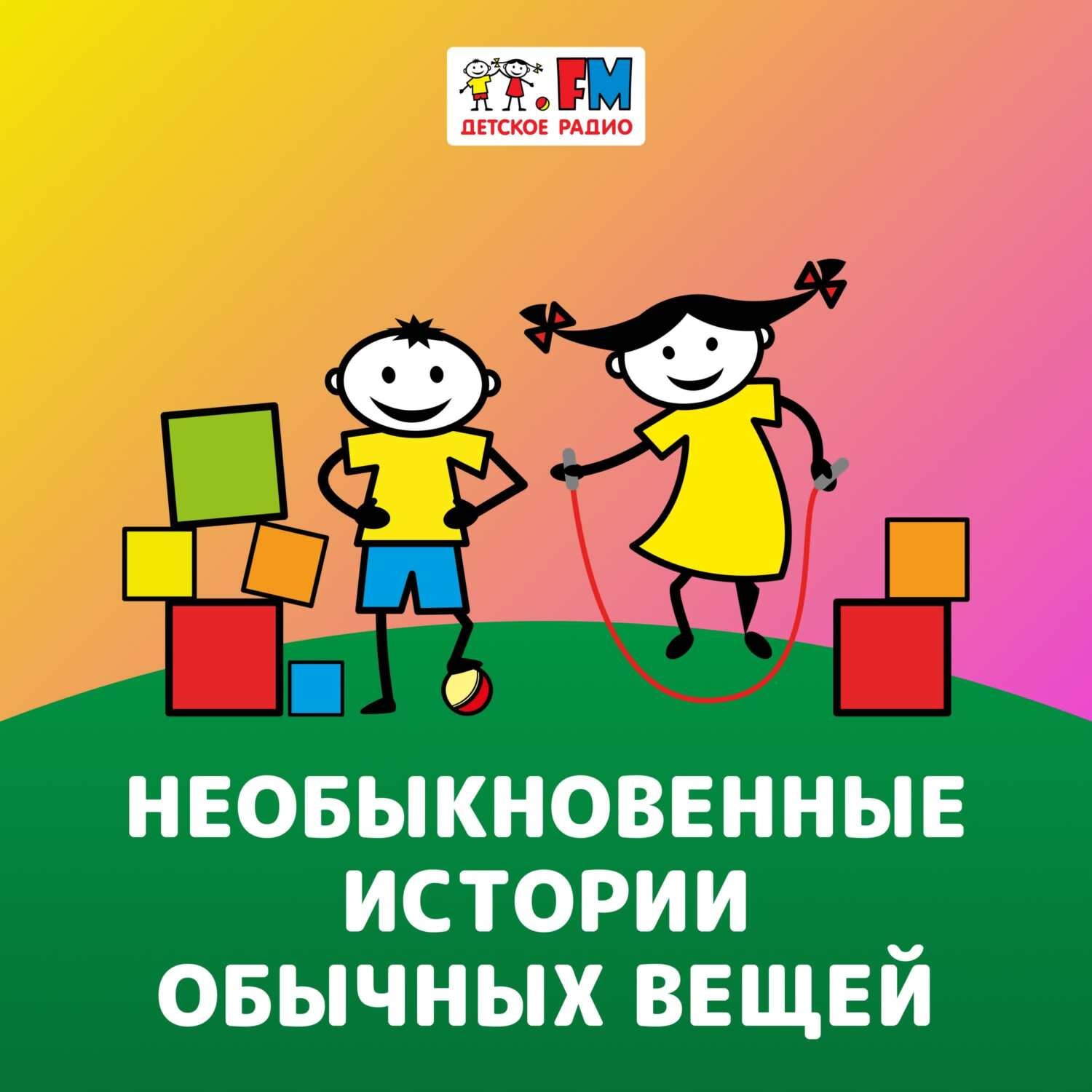 Обложка книги «Кружка»