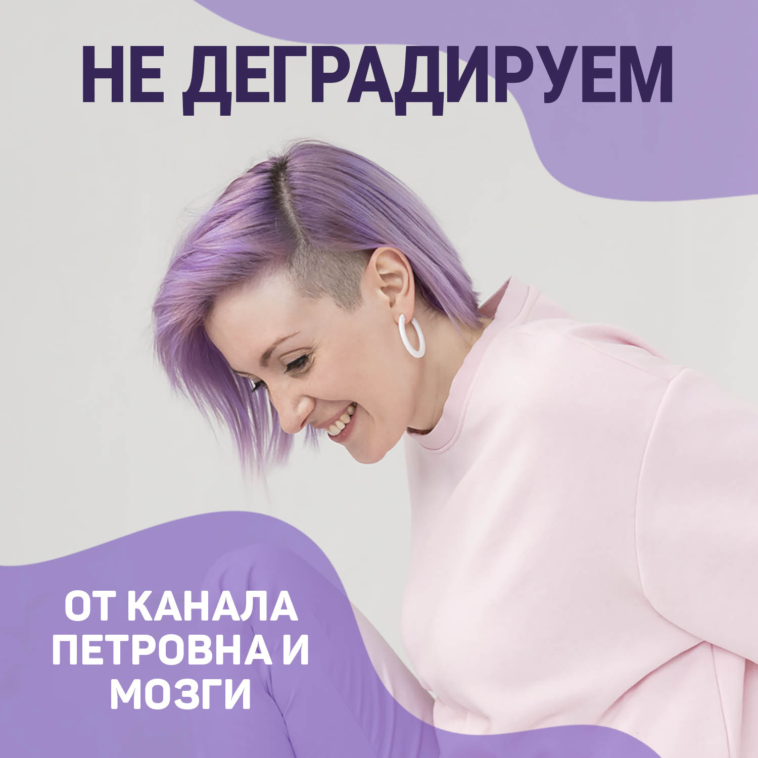 Обложка книги «1 база знаний - что должен знать образованный человек»