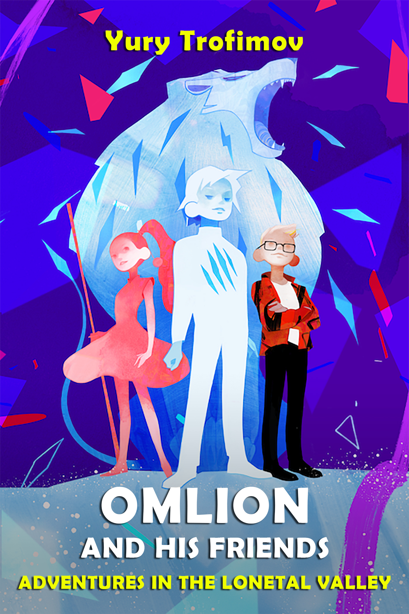 Обложка книги «Omlion and his friends. Adventures in the Lonetal Valley»