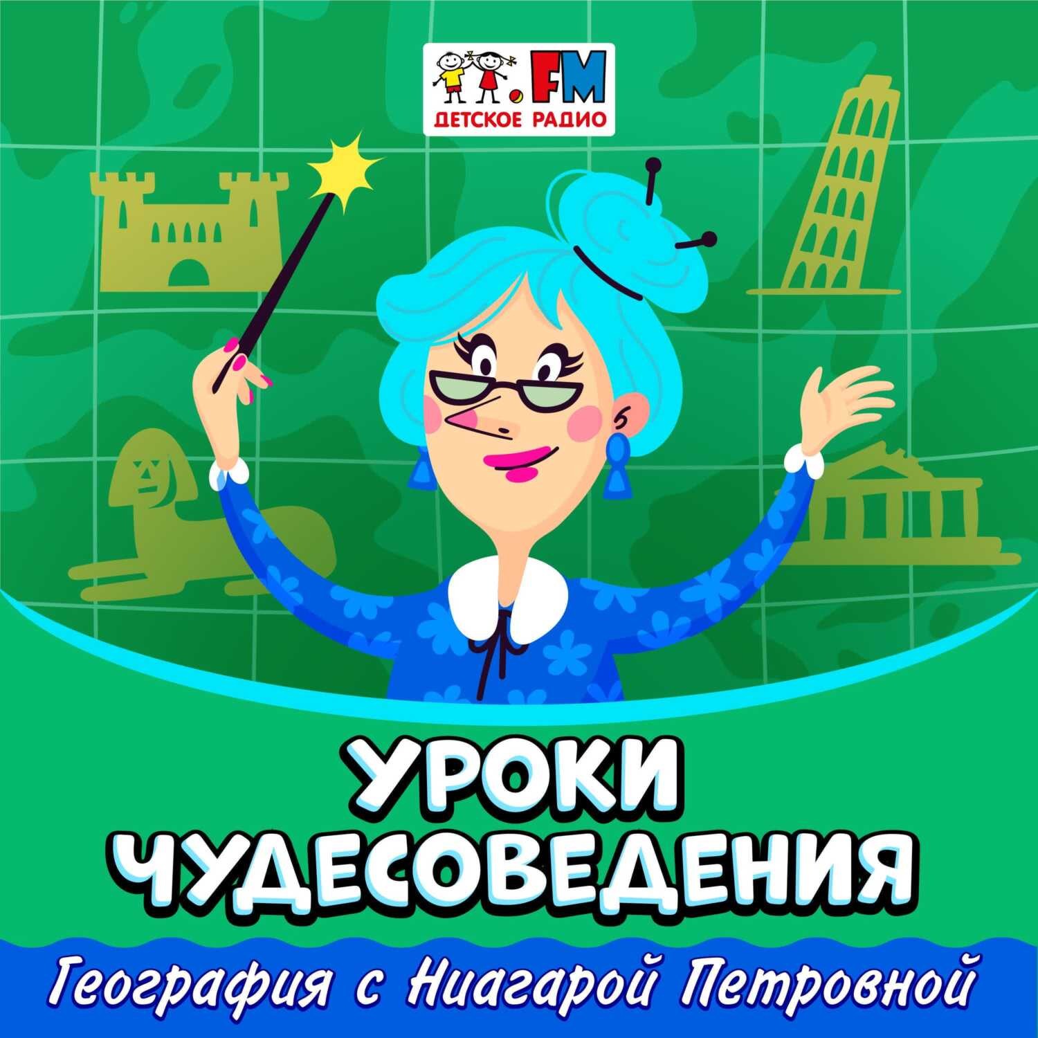 Обложка книги «Шенонсо. Сказочный замок во Франции»