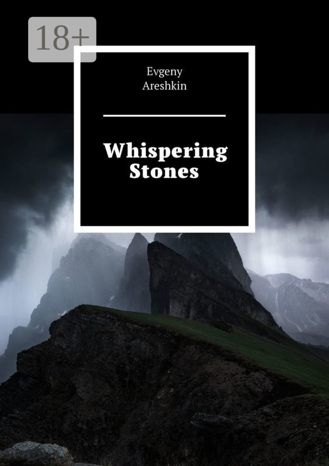 Обложка книги «Whispering Stones»