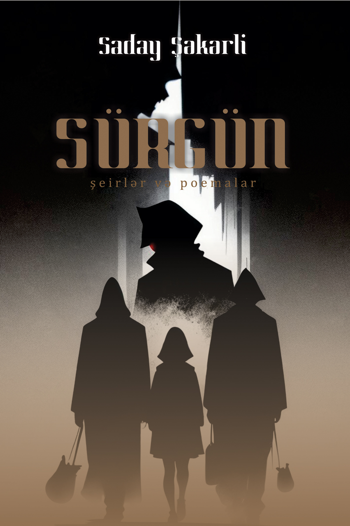 Обложка книги «Sürgün»
