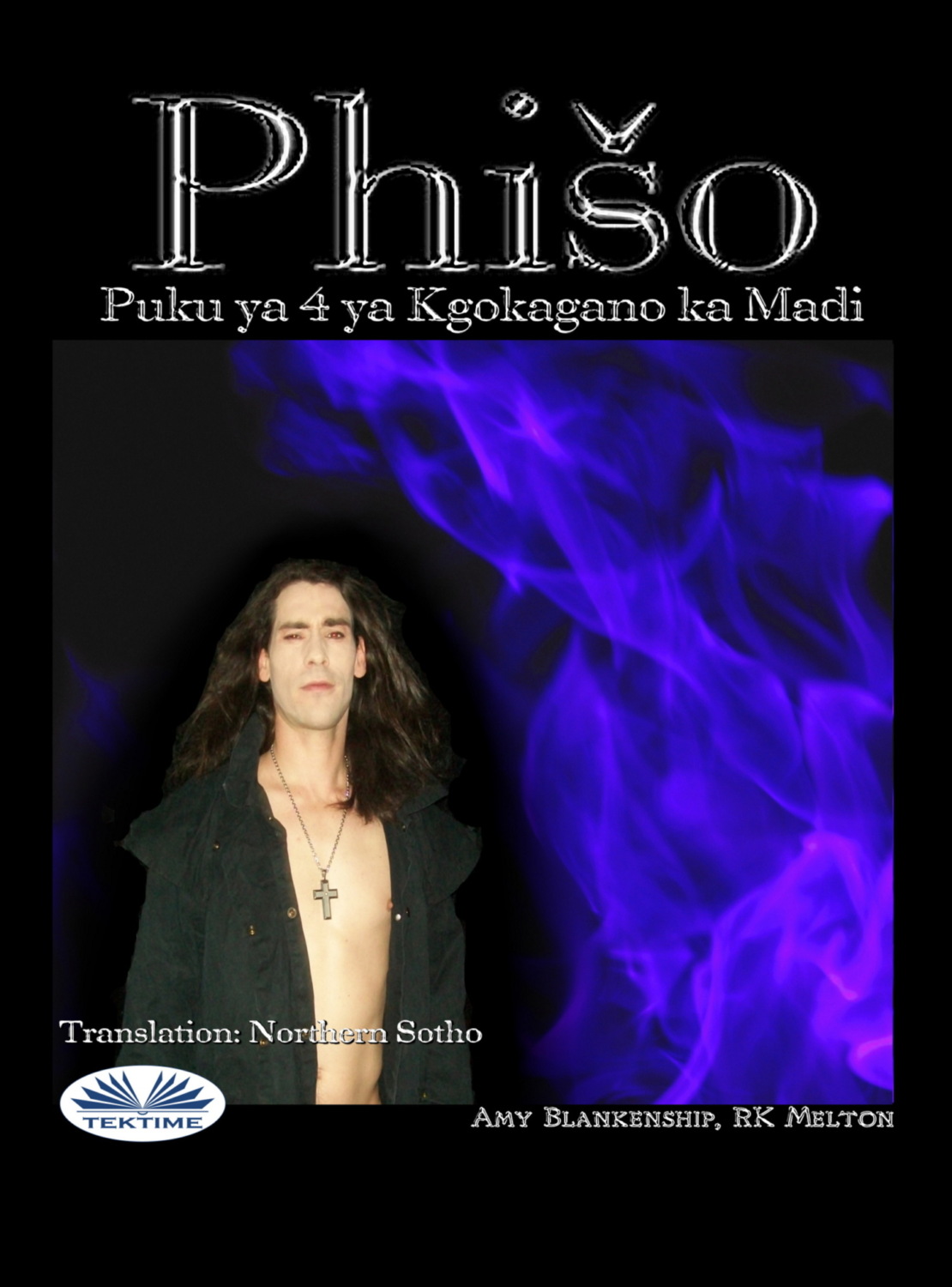 Обложка книги «Phišo»