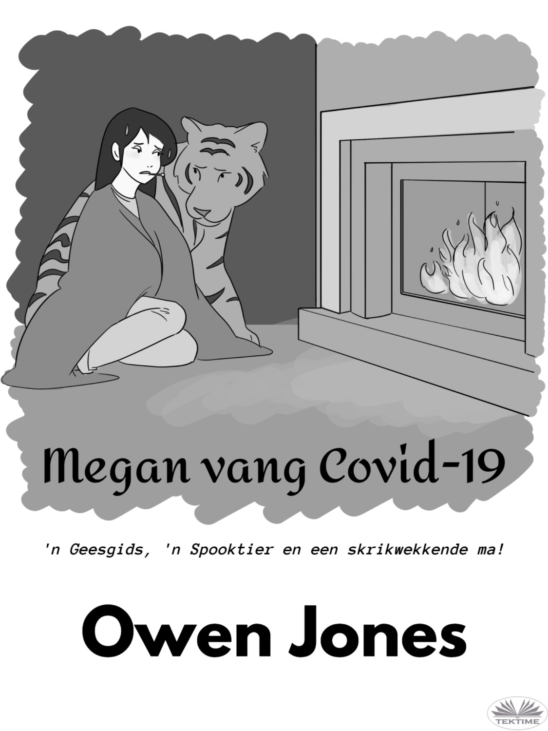 Обложка книги «Megan Vang Covid-19»