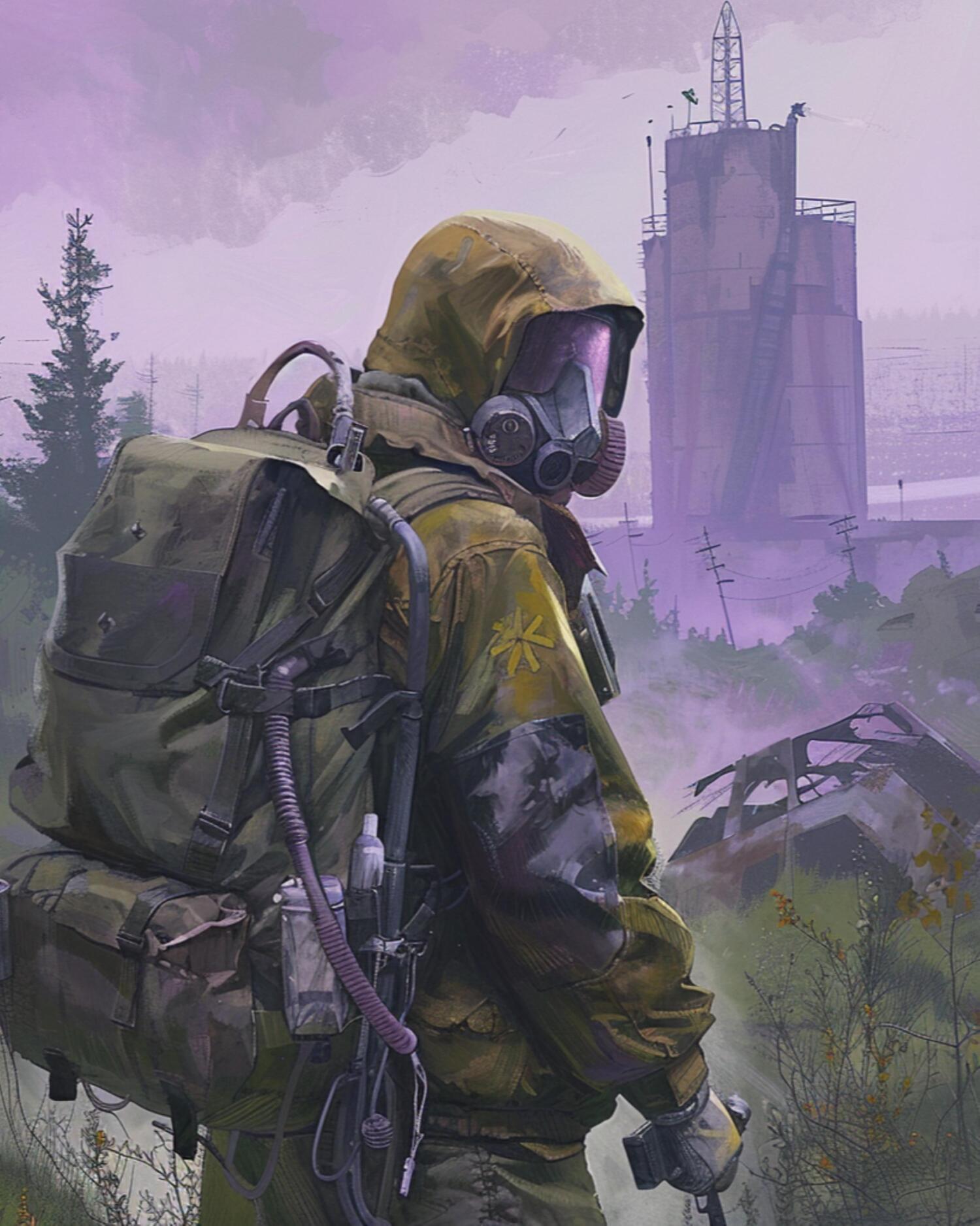 Обложка книги «охота на артефакт»