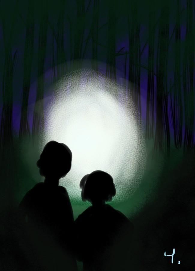 Обложка книги «В лесу»