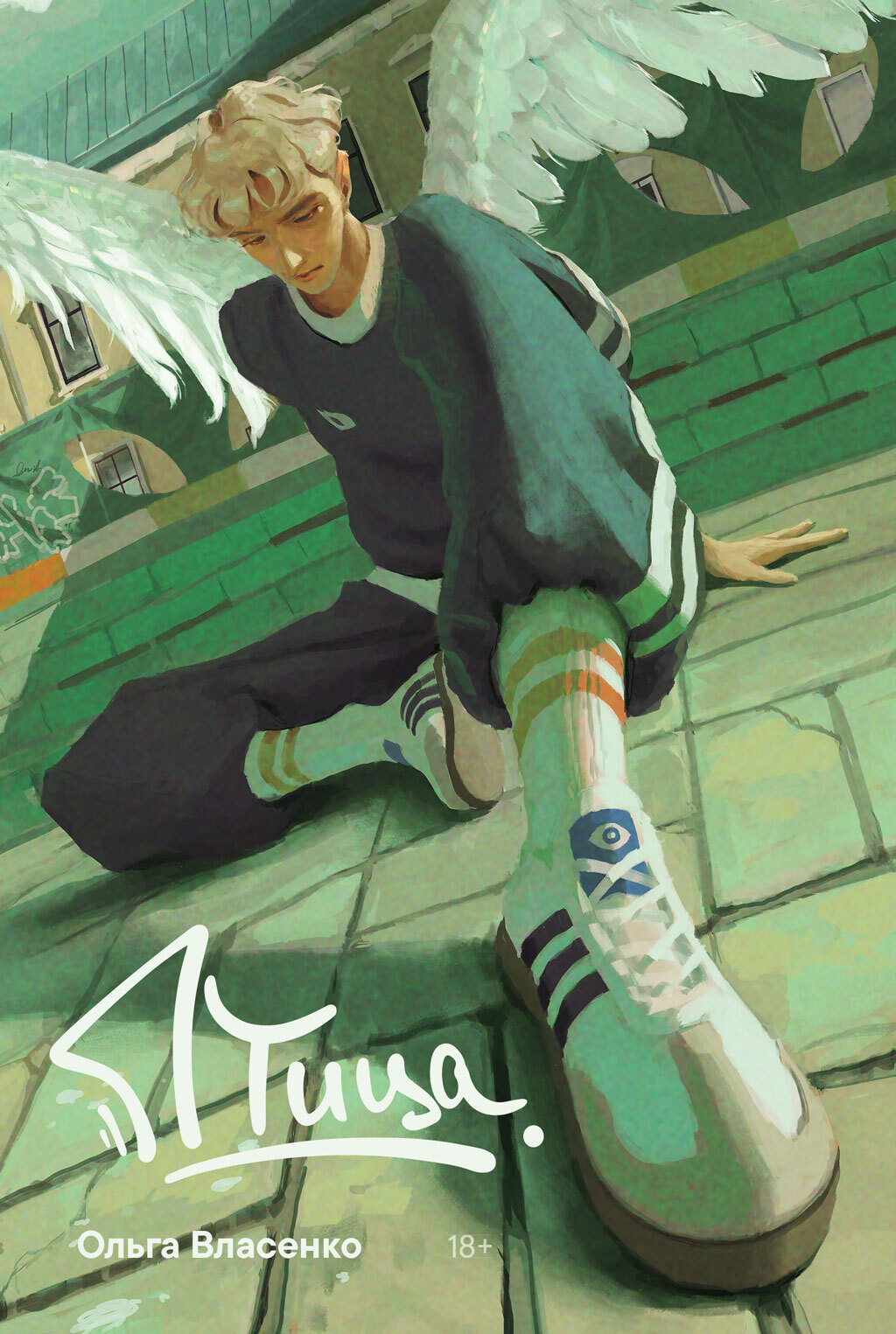 Обложка книги «Птица»