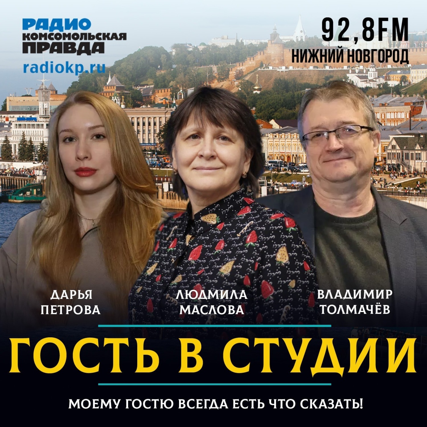 Обложка книги «Психические расстройства: помощь близких и близким»