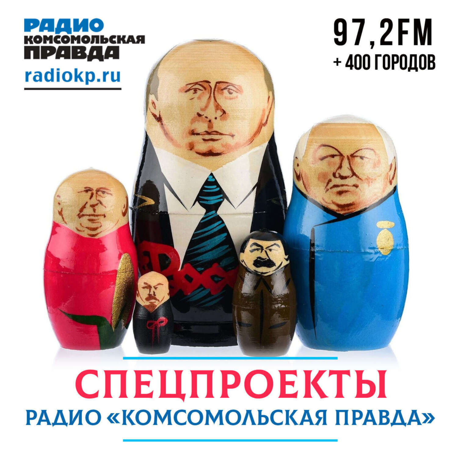 Обложка книги «Как крестьяне вольную получали. Неизвестные факты об отмене крепостного права»