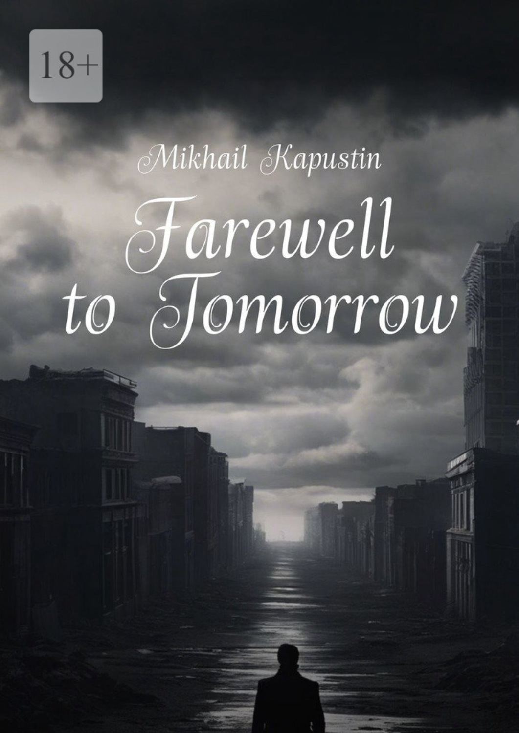 Обложка книги «Farewell to Tomorrow»