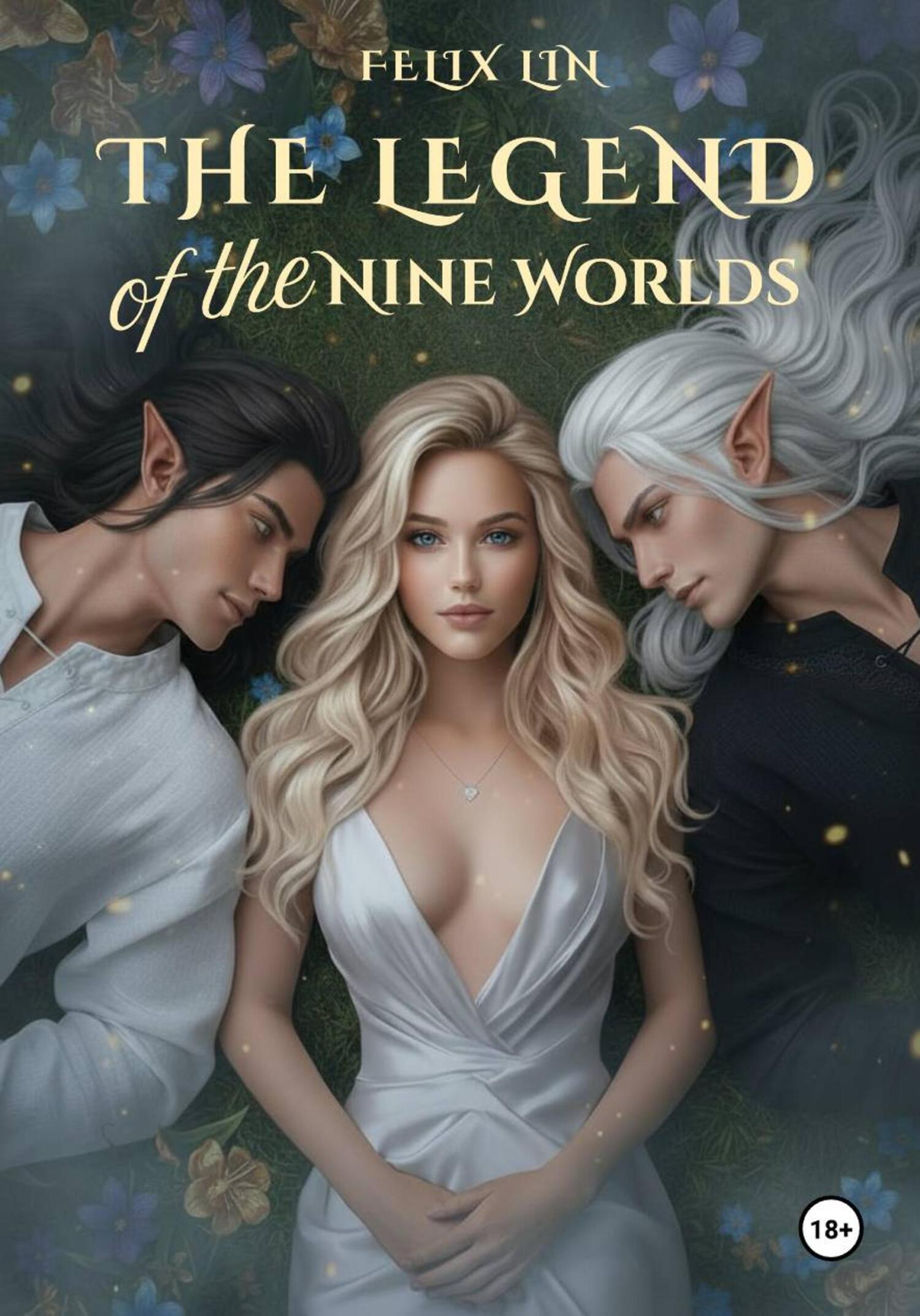 Обложка книги «The Legend of the Nine Worlds»