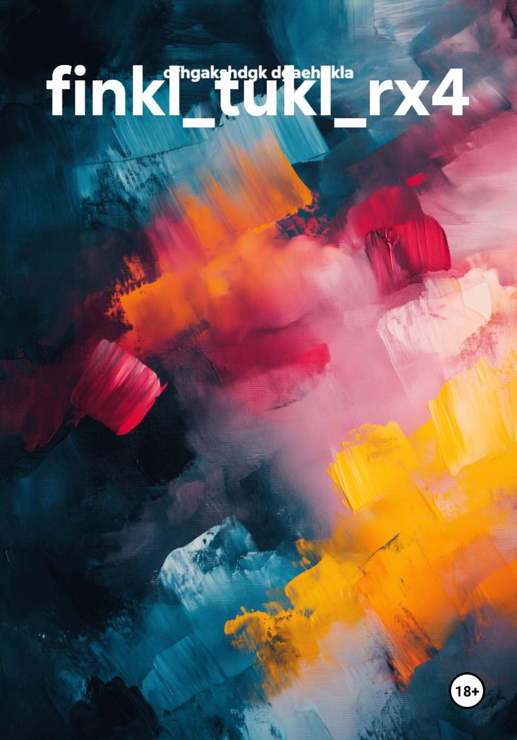 Обложка книги «finkl_tukl_rx4»