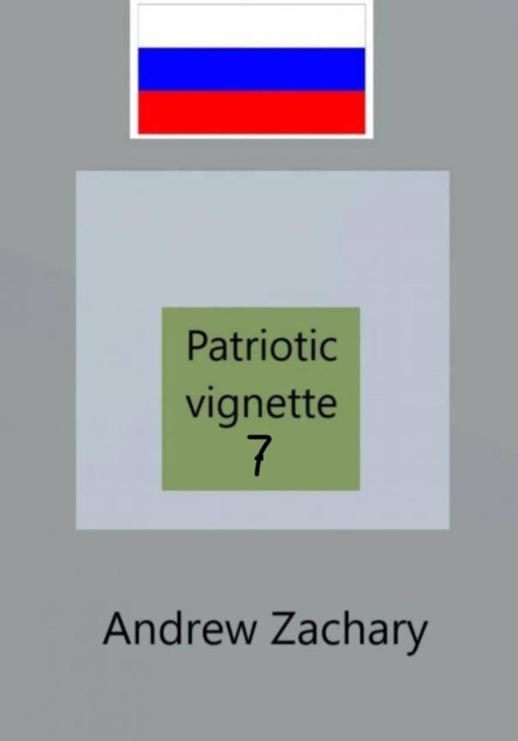 Обложка книги «Patriotic Vignette 7»