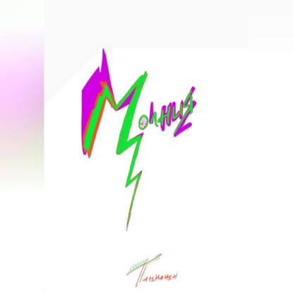 Обложка книги «Молния»