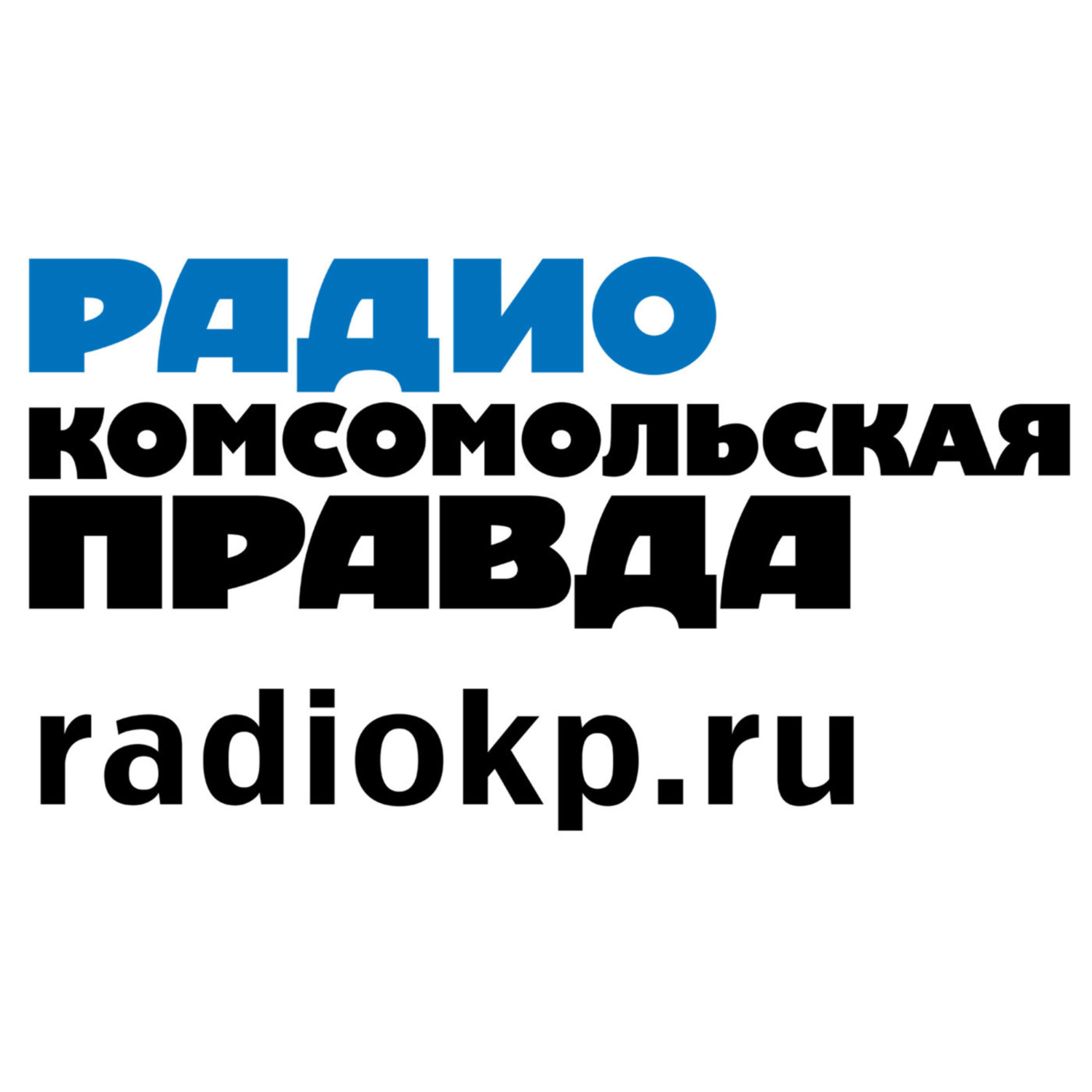 Обложка книги «В июне Музей современной истории России превращается в театральную сцену»