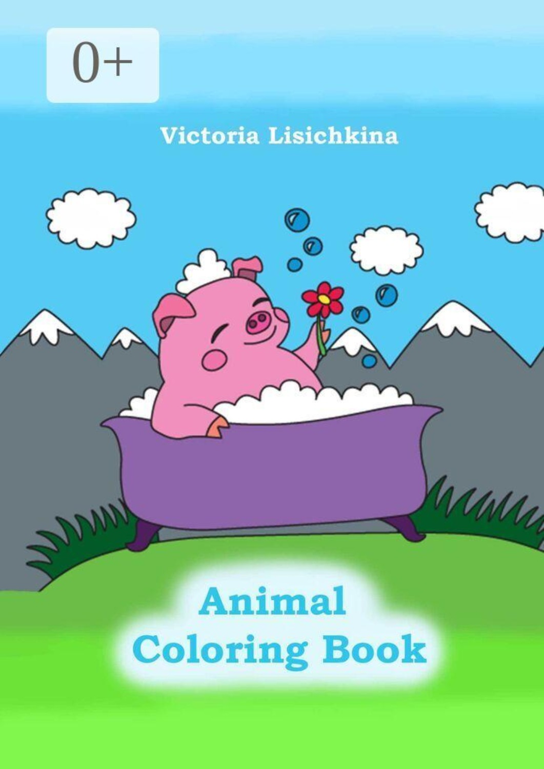 Обложка книги «Animal coloring book»